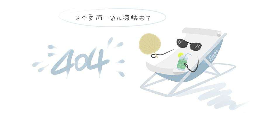 活性炭吸附去除室内甲醛的研究进展